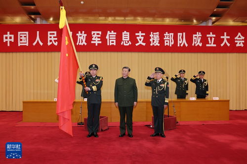 中央军委决定调整组建三所军队院校，重塑军事教育格局，培养新时代英才