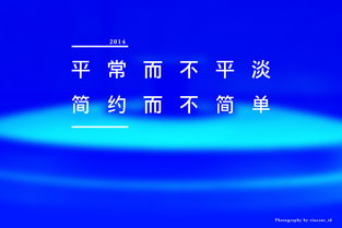 谁先动心就输了（80集）——情感游戏中的智慧与策略