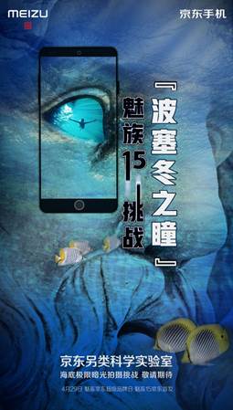 破局之道，深度解析破局（101集）