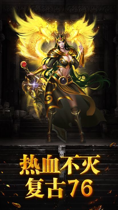 镇宵战神，勇者的荣耀与传奇的缔造