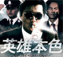 极品车夫逆袭上海滩，一个英雄的诞生（第1-81集精彩回顾）