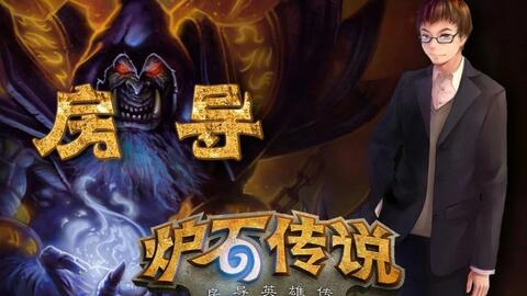 都市之永生大佬（75集）传奇人生与无尽荣光