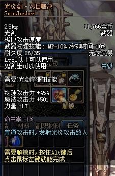 天策王，一部史诗般的80集巨作