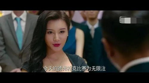女总裁的上门龙婿，豪门风云的逆袭传奇（1-10集）
