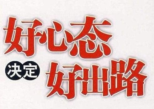一跤摔出个泼天富贵（93集）