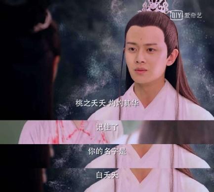 恰似红颜归来（79集）剧情深度解析与感悟