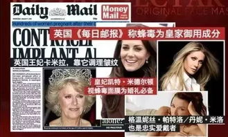 物价贬值后的逆袭，女明星的倒追狂潮（96集剧情大纲）
