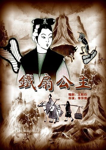 重生千金，孤注一掷的逆袭之路