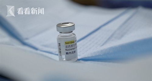 我有神血包治百病（70集）