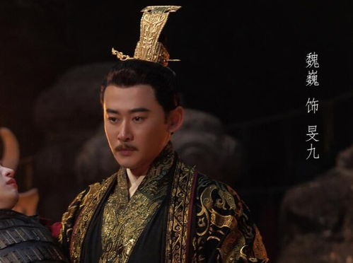 王妃千岁，长篇叙事