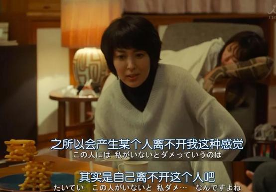 再见前任（89集）新版，情感纠葛与成长蜕变