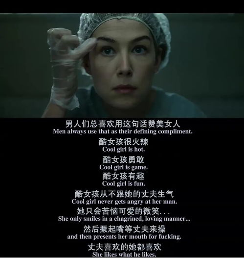 心死后渣男前夫追悔莫及
