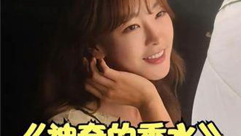 肥妻的复仇（90集）