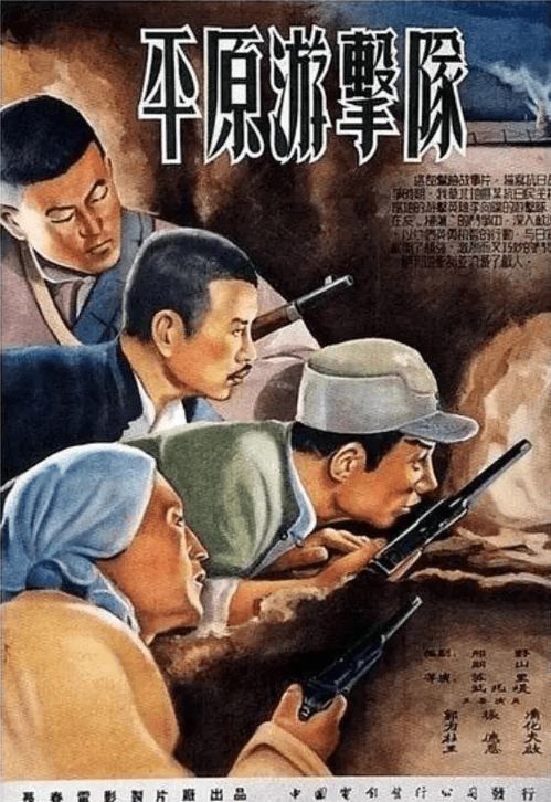 超级兵P痞，热血英雄的82集传奇故事