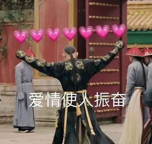 七夕之爱在心口难开（电视剧剧本）