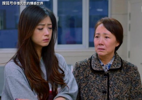 我的长姐，何以为家（67集）