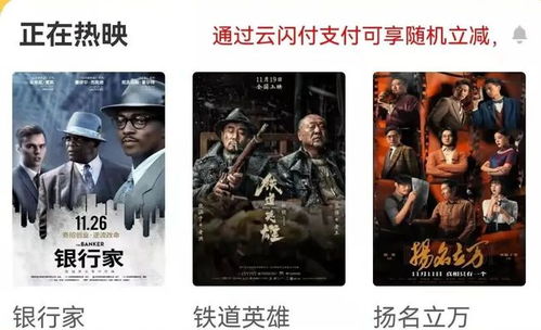 影后的反击剧情解析（第1-81集）