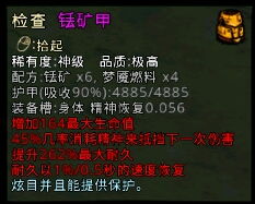 大少归来，时光流转中的家族传奇（55集深度解析）