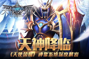 逆袭神豪之我有超能力（第1集-第100集）深度解析