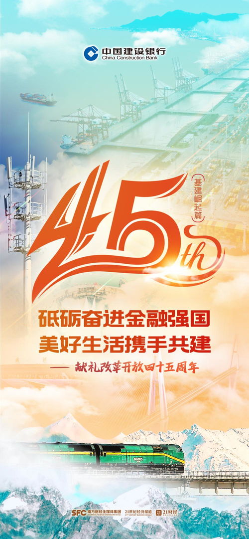 崛起从离婚开始，重塑自我，追寻新生活