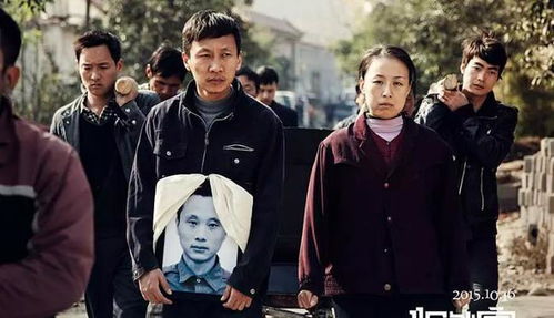 新版妻子的复仇，剧情深度解析与角色探讨（共101集）