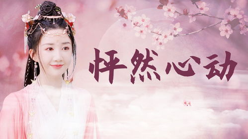 傲世狂医，医术与傲骨的交织（96集）
