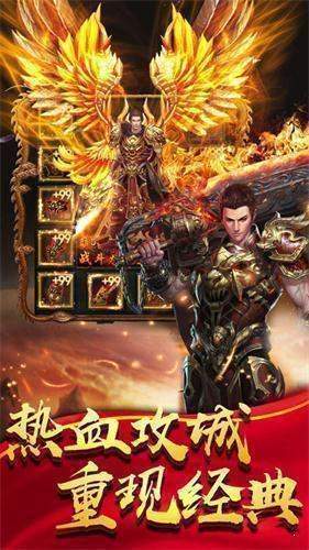 绝世王者，一部超越时空的传奇（第87集深度解析）