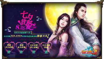 巾帼神豪（95集），女性力量与智慧的无尽魅力