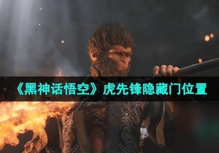 盲神（91集），探寻神秘力量的深度之旅