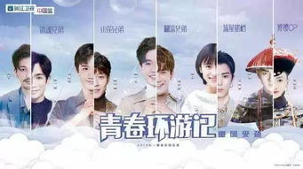 似曾相识爱归来（77集）剧情深度解析