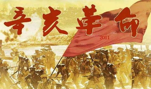 督主大人今天破戒了吗（第100集）深度解析与回顾