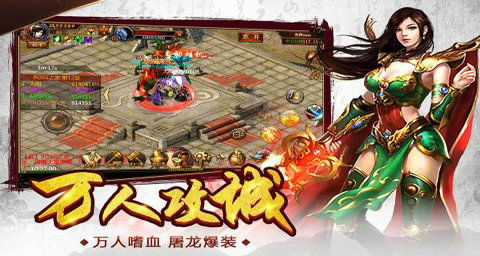 北境至尊82全集，一部热血传奇的史诗