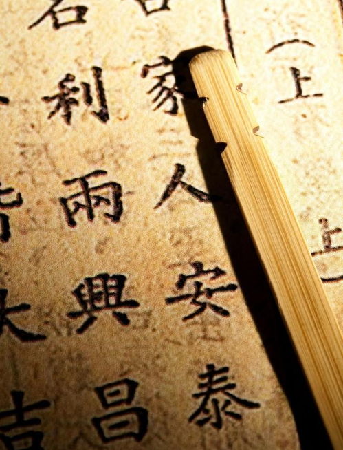 步步深陷，命运与选择的交织（97集）