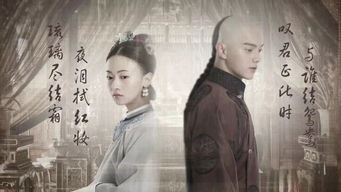 娘妻，一部深情厚意的传世之作（57集深度解析）