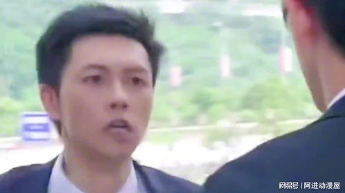 离婚后总裁老婆后悔了