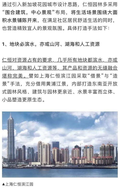 武神叶天齐，蛰伏之力，不再退让（67集佳妮篇章）