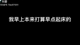 往后余生，多多指教——白方文的七十年人生轨迹