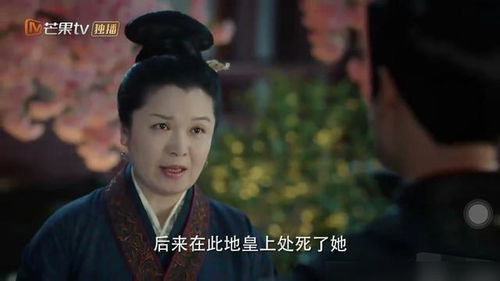 念念不忘暮云间——一部深情厚意的30集电视剧