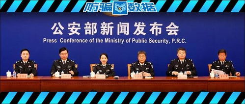 广西，蓝天立被查事件严重损害党的形象