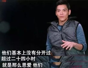 安在旭在美做开颅手术后遭遇天价账单