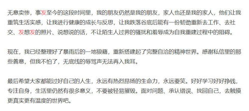 专家解析，特朗普一句话暴露其中东行目的