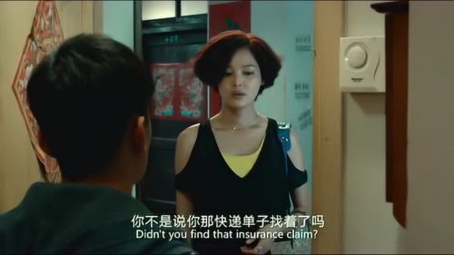 离婚后，绝色女老板的悔悟之路
