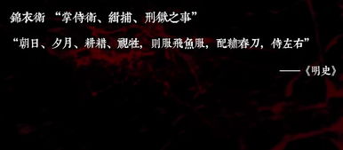 昨夜星辰昨夜风，新版（78集）剧情深度解析与人物探讨