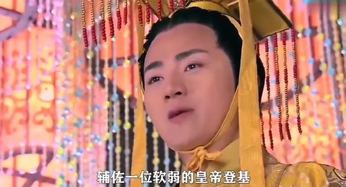 史上最强假太监