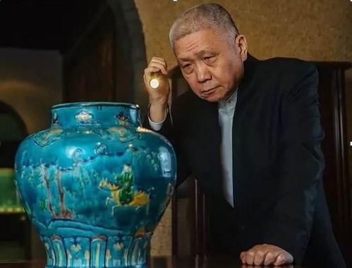 古玩圣手，传承与鉴赏的传奇人物