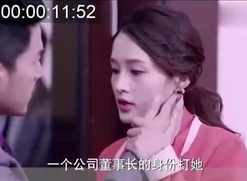 女总裁的上门女婿，权力与情感的交织（104集深度解析）