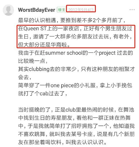 我的财阀姐姐，权力与情感的交织（第1-100集深度解析）
