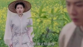 分手后，我被陆总宠上天（马乐婕篇）——一个跨越情感的逆袭故事（76集连载）