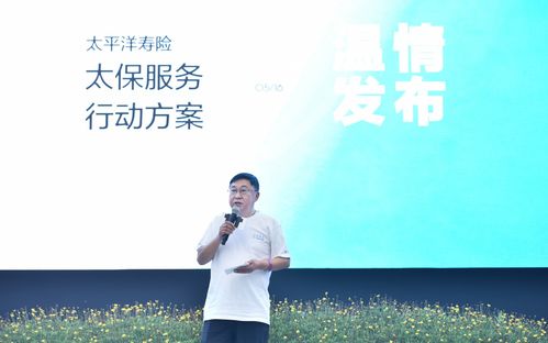 四月暖春，时光中的温暖与希望（共63集）