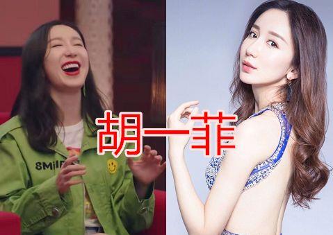 网恋总裁掐腰宠，彭丹丹的93集情感传奇